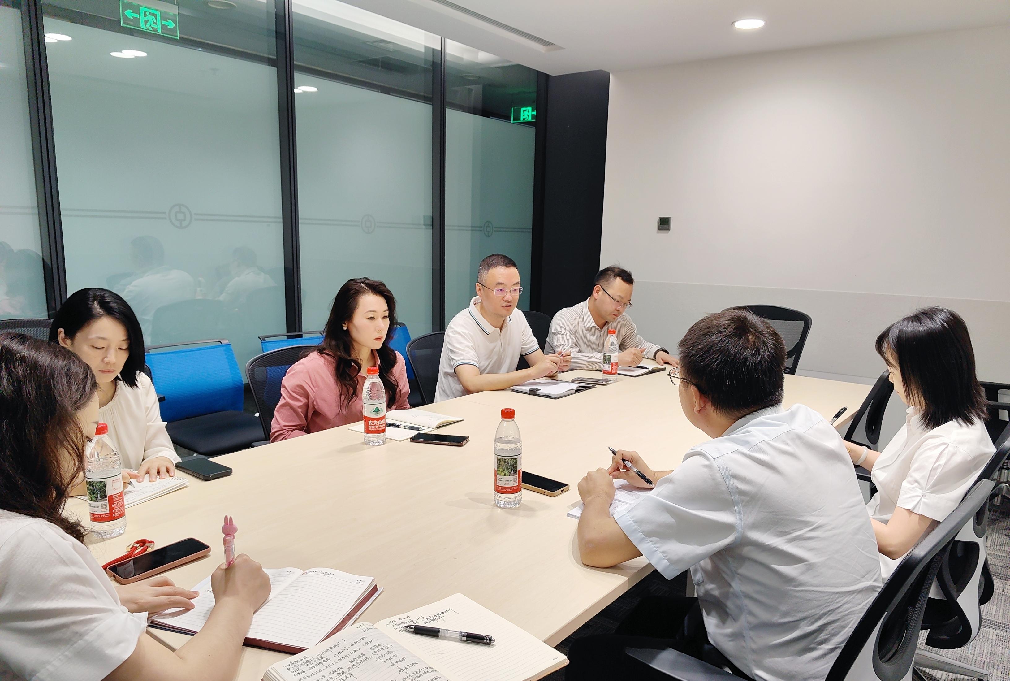 重慶科學城擔保與中行重慶分行深化交流，共促科技金融升級